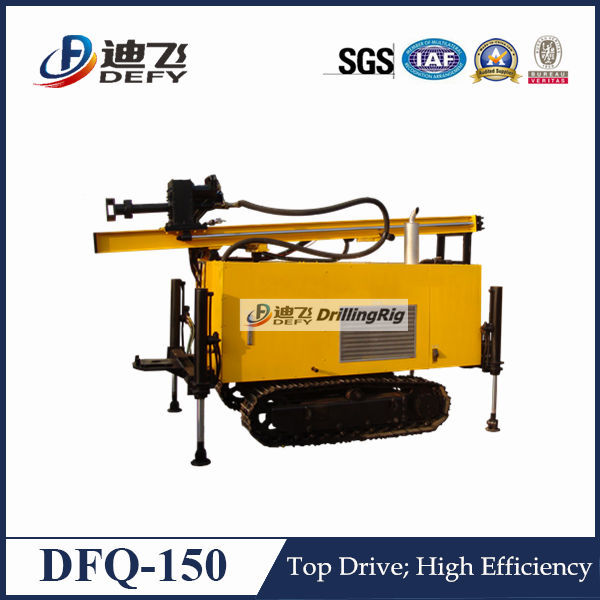 New Product DFQ-150 drilling rig.jpg