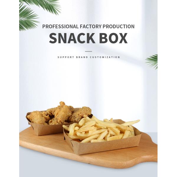 Kraft Paper Boat Basket Food Trays Paperboard Tray Loaf Bread Packaging Brown Packing Box Paper Gift Folders