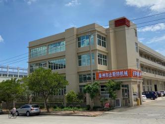 Quanzhou Fast Machinery Manufacturing Co., Ltd.
