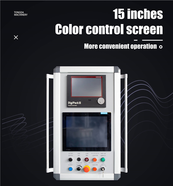 0.6 MPa Extruder Blow Moulding Machine HDPE Plastic Drum Making Machine