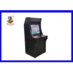 China New style DIY 19" upright arcade game machine with 19inch LCD Screen, 1500 games in 1 for sale