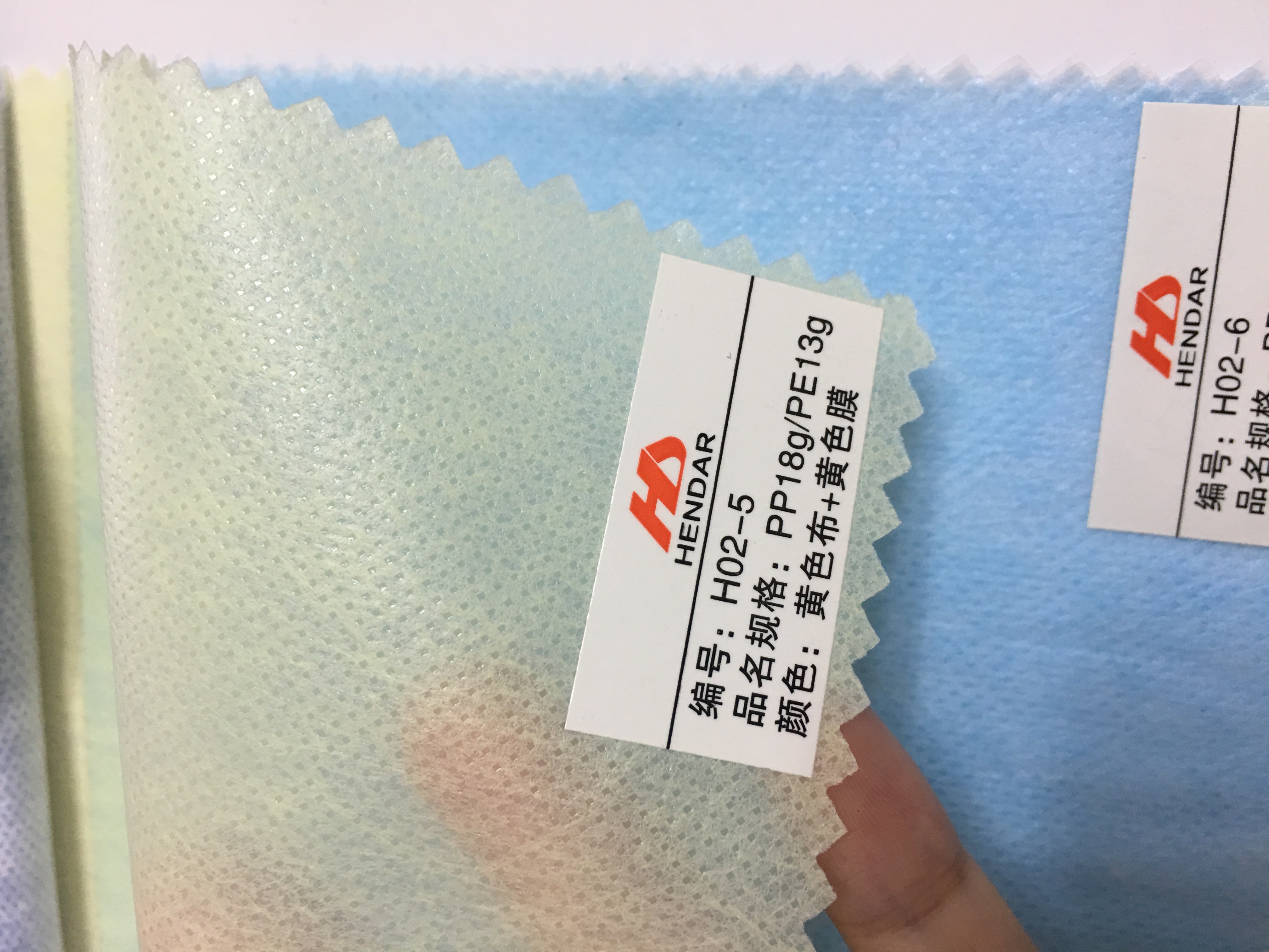 Customised Size Laminated Non Woven Fabric For Shopping Bag / Ice Bag