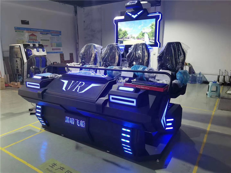 Small Business 9dvr Shooting Simulator 6 Seats 9D VR Cinema VR Simulator Equipment