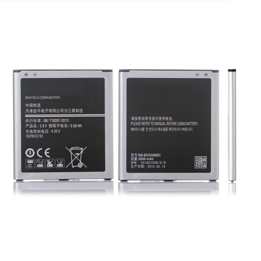 J7 J7008 J7009 J7000 J700F Mobile Phone Replacement Battery