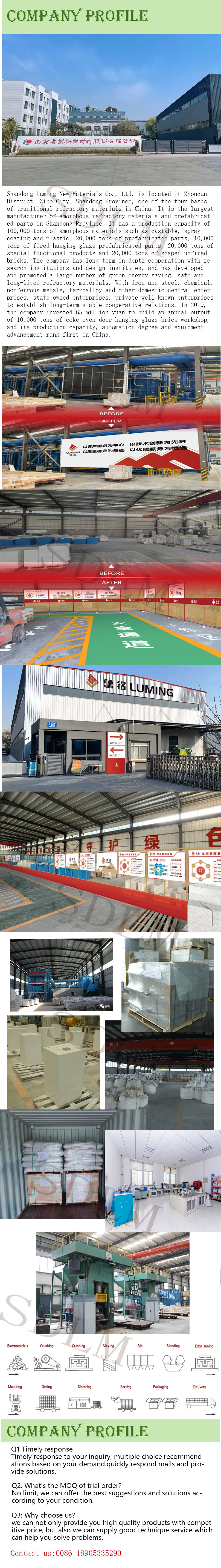 Custom Small Batch Glass Rotary Kiln Refractory Brick High Hardness