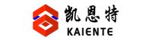 China Shenzhen kaiente industry Co.Ltd logo
