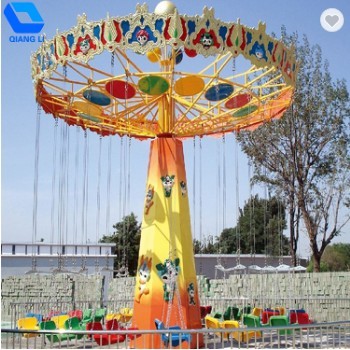 Popular Flying Swing Ride / Mini Amusement Park Thrill Rides 12 Seats