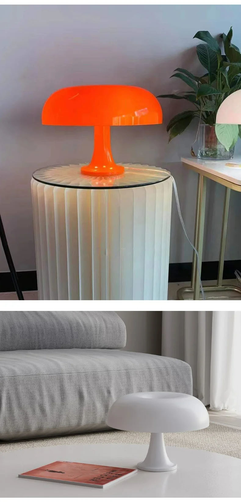 Acrylic Orange Mushroom Lamp Indoor Work Light E27 Switch Control