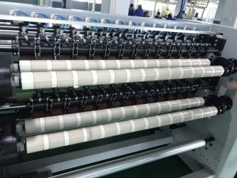 Anhui Uniform Trading Co.Ltd