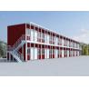 Buy cheap Self-made flat pack container house hotel for sale from wholesalers