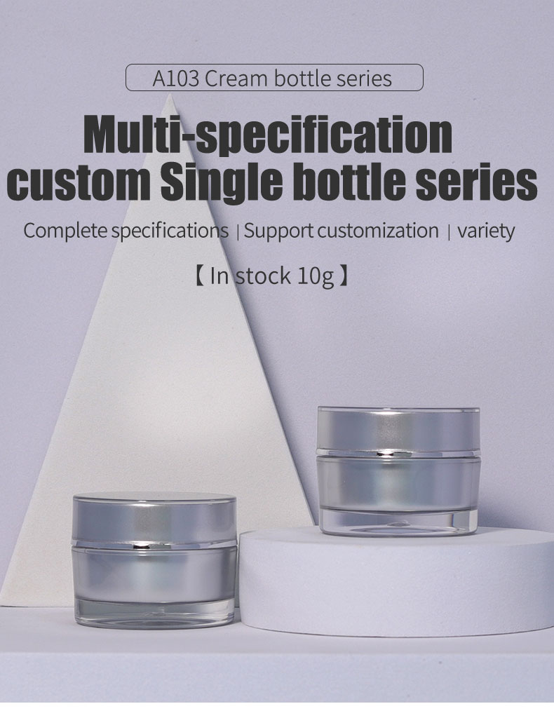 Acceptable Customer's Logo Luxury 10g Round PS Silver Empty Clear Plastic Packaging Cosmetic Cream Jar for Lip Balm