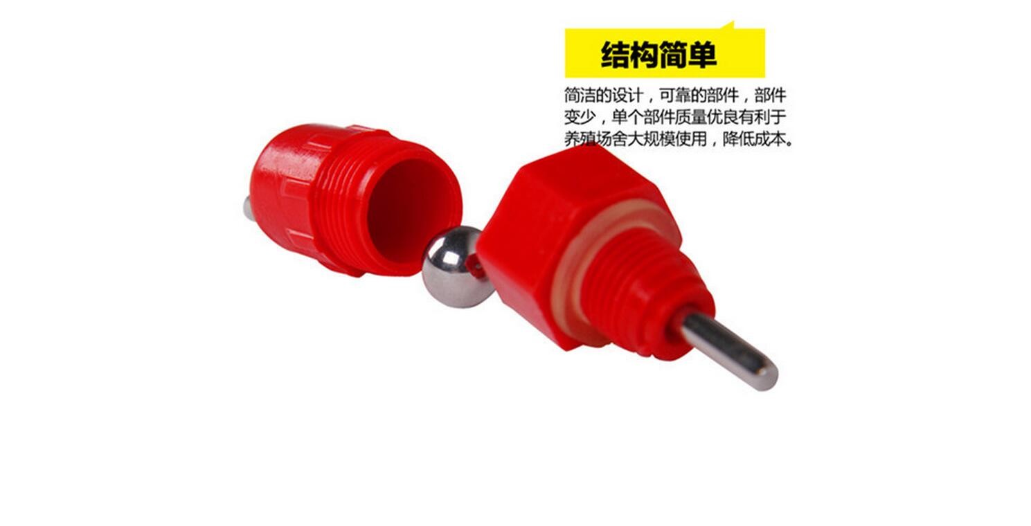 Layer ball valve automatic poultry chicken water nipple drinkers for poultry farm QL206