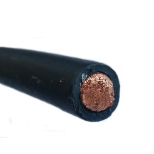 Buy cheap 16mm Flexible Welding Cable product