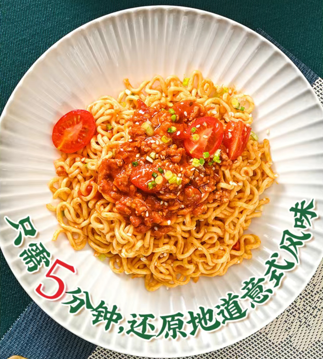 146g Original Flavor Stir-Fried Instant Noodle With Vegetable