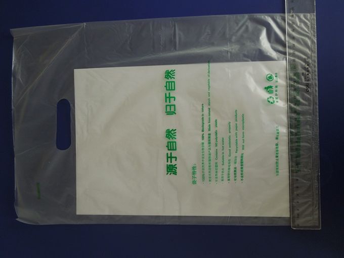 laundry bags1.jpg