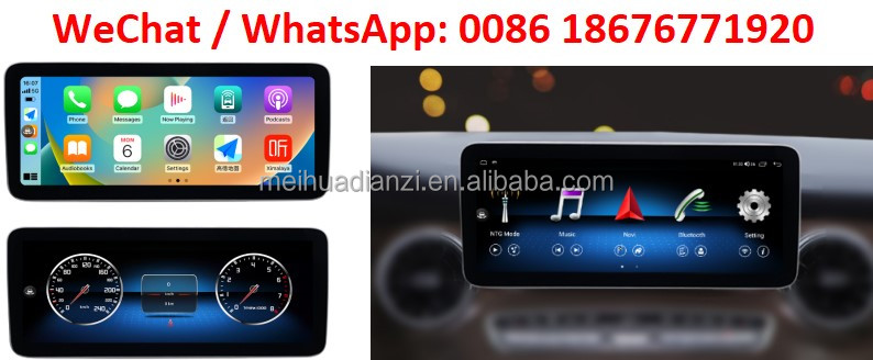 12.3 Inch Android Car Multimedia Player for Mercedes Benz With Radio Audio GPS System