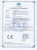 Guangzhou DMay Beauty Equipment Co.,ltd Certifications