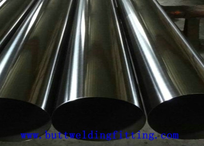 ANSI seamless welding 6" duplex stainless steel 2205 tubing Pipe