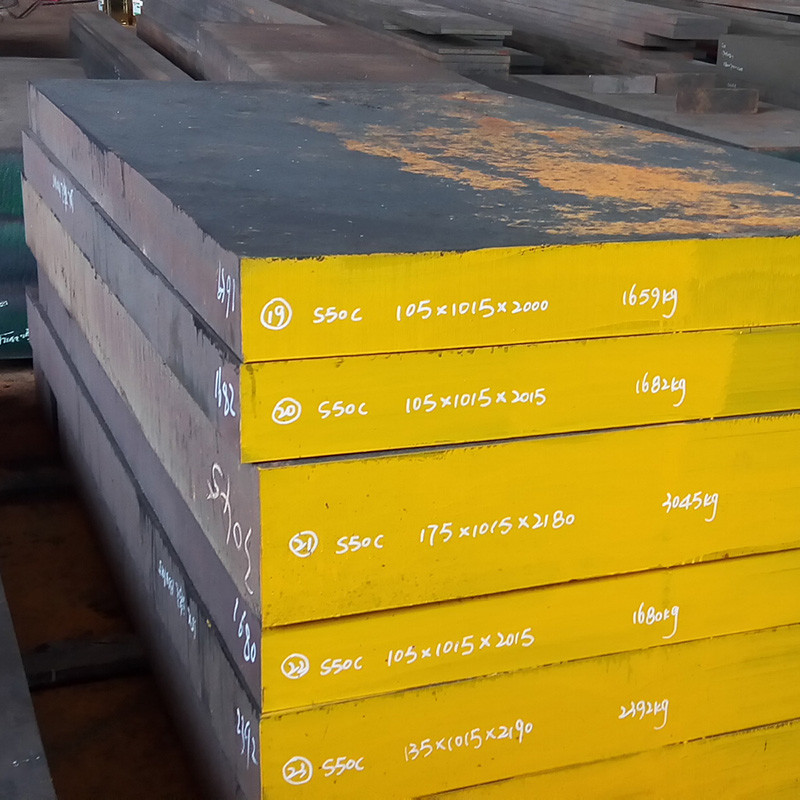 S50C SAE1050 1.1210 A36 Q235 Carbon Steel Plate For Mold And Tool
