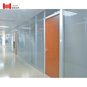 Buy cheap Meeting Room Tempered Glass Partition Wall With Shutter 1000-4500mm product