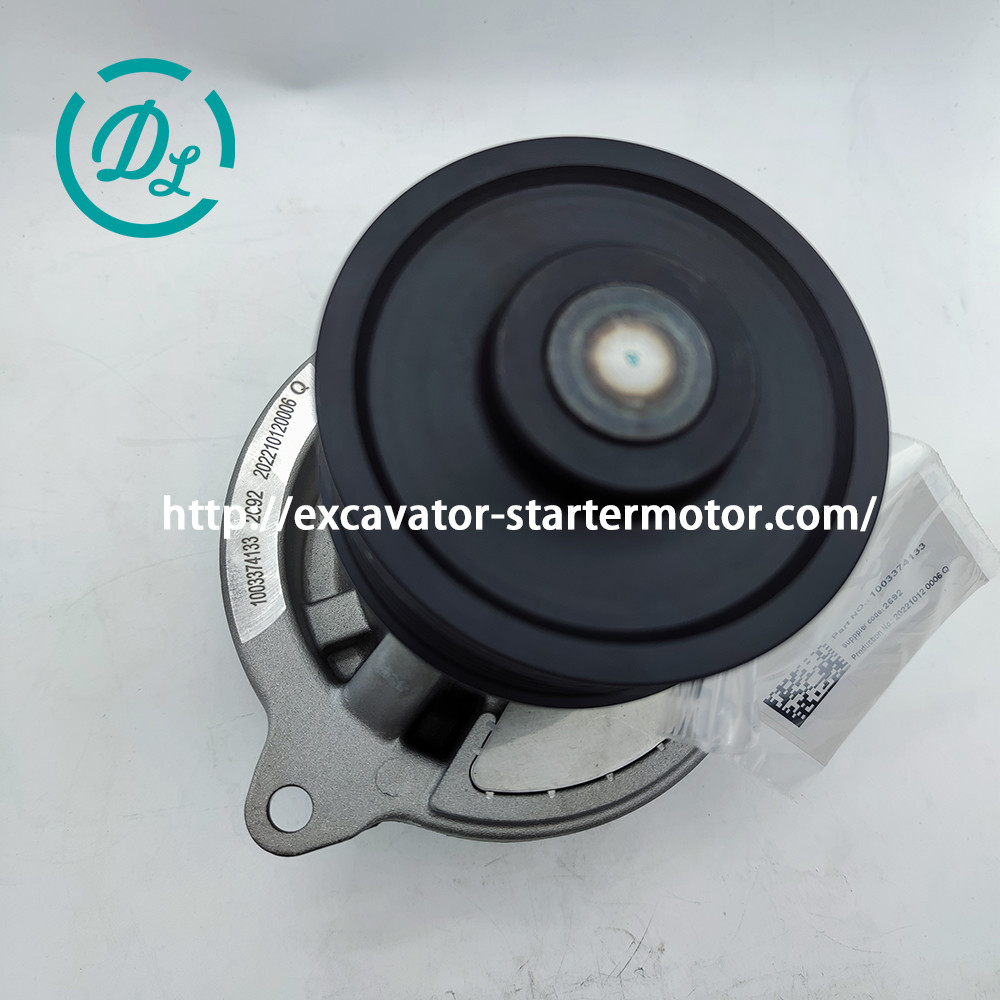 Excavator 24v Fuel Shut Off Solenoid OE52318 873754 872825 Perkins