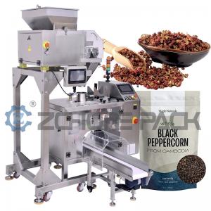 China single station Seed Packaging Machine Stand Up Bag Granule Packing Machine on sale