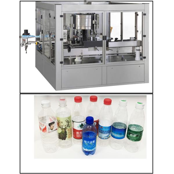 Chemical OPP Bottle Sticker Labeling Machine Small Glue Consumption