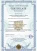 Cangzhou Hangxin Flange Co.,Limited Certifications