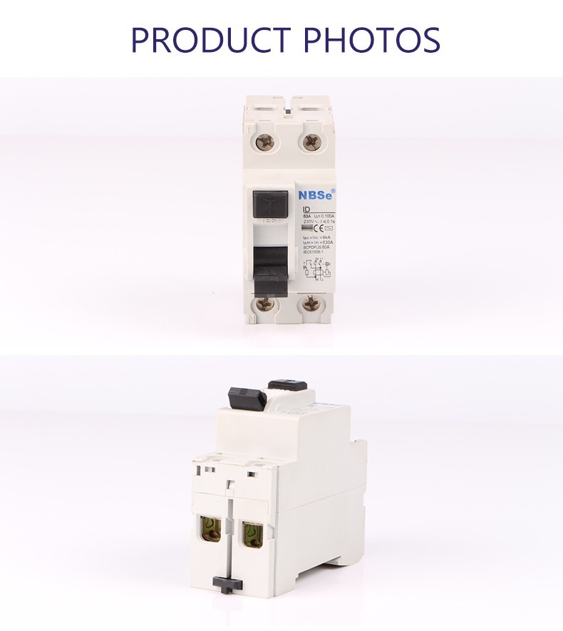 NBSe ID Series Residual Circuit Breaker With Overload Earth Leakage Protection