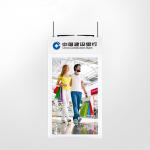 Hanging Digital Signage Advertising Display 43'' Double Side Shopping Windows