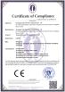 Changsha Taihe Electronic Equipment Co., Ltd. Certifications