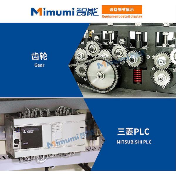 PLC Control Face Mask Maker Machine 90-130 Pcs / Min CE Certification