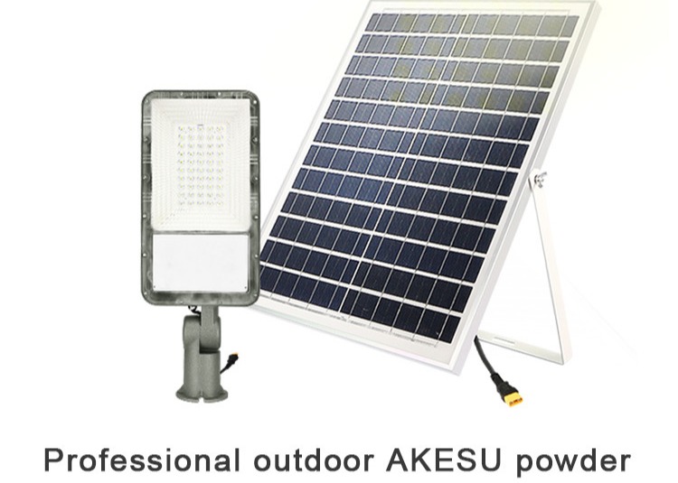 LiFePO4 Battery SMD 200W 150W High Power Solar Street Light