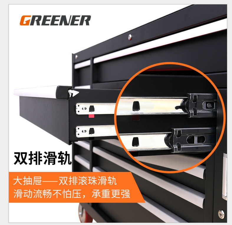 Black 4 Drawer Mechanics Rolling Tool Storage Cabinet
