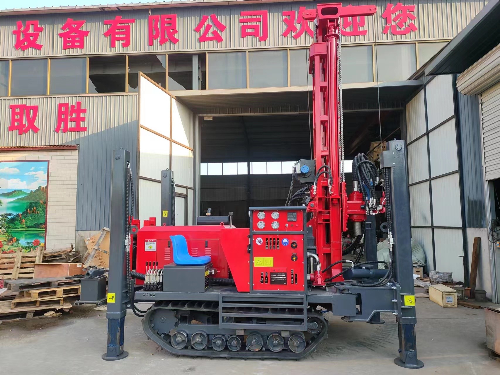 St 180 Meters Rubber Or Steel Crawler Pneumatic Drilling Rig For Water Well Borehole