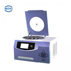 China HYR16C 16000 Rpm Ultra High Speed Centrifuge High Definition LCD Full Touch Screen Plus on sale