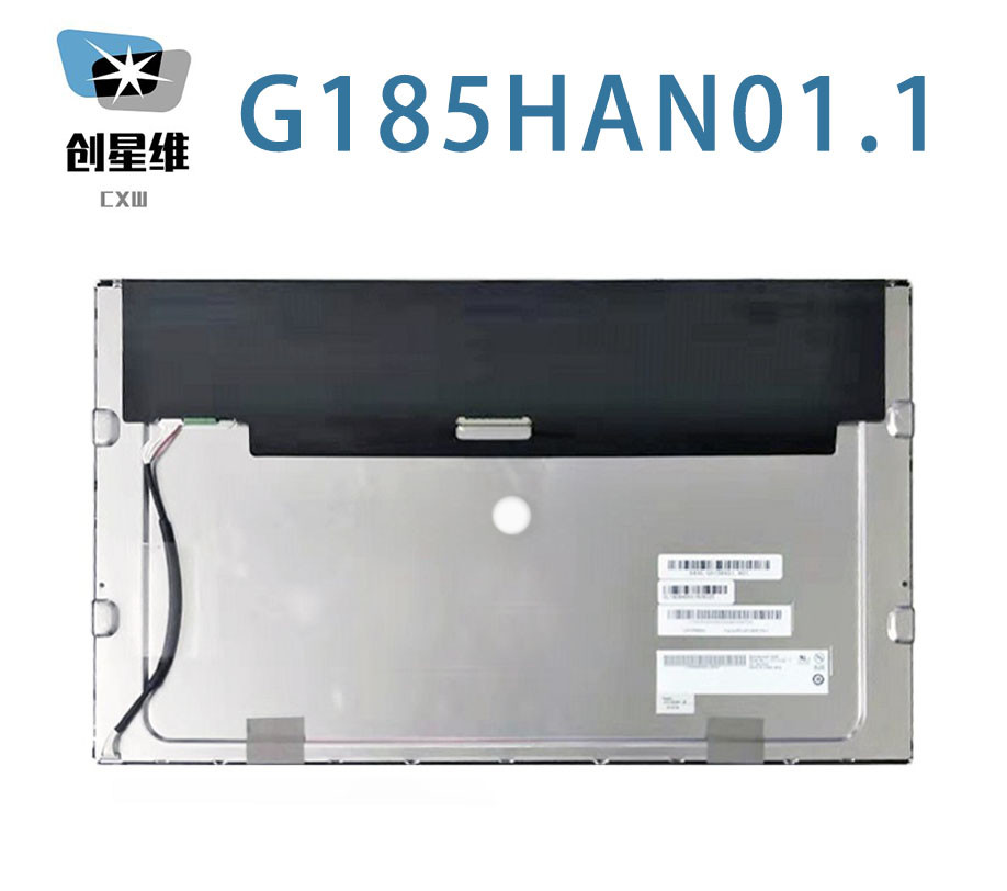 G185HAN01.1 AUO 18.5" 1920(RGB)×1080, 500 cd/m² INDUSTRIAL LCD DISPLAY