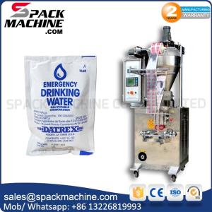 Buy cheap Liquid filling machine| Liquid packaging machine | oil packing machine from wholesalers