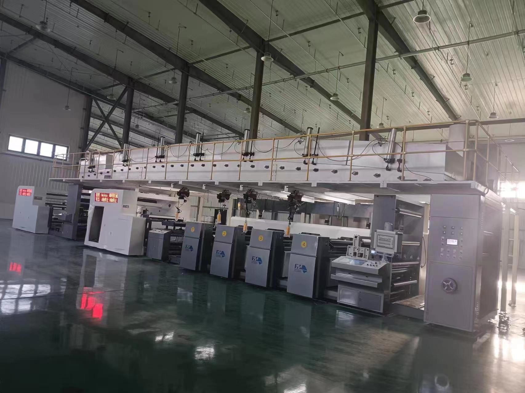 Energy Saving Medical Package Frame Coating Flexo Printer Servo Control