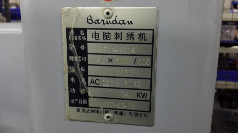 One Phase Used Barudan 6 Head Embroidery Machine 9 Needles BEVY-Y906