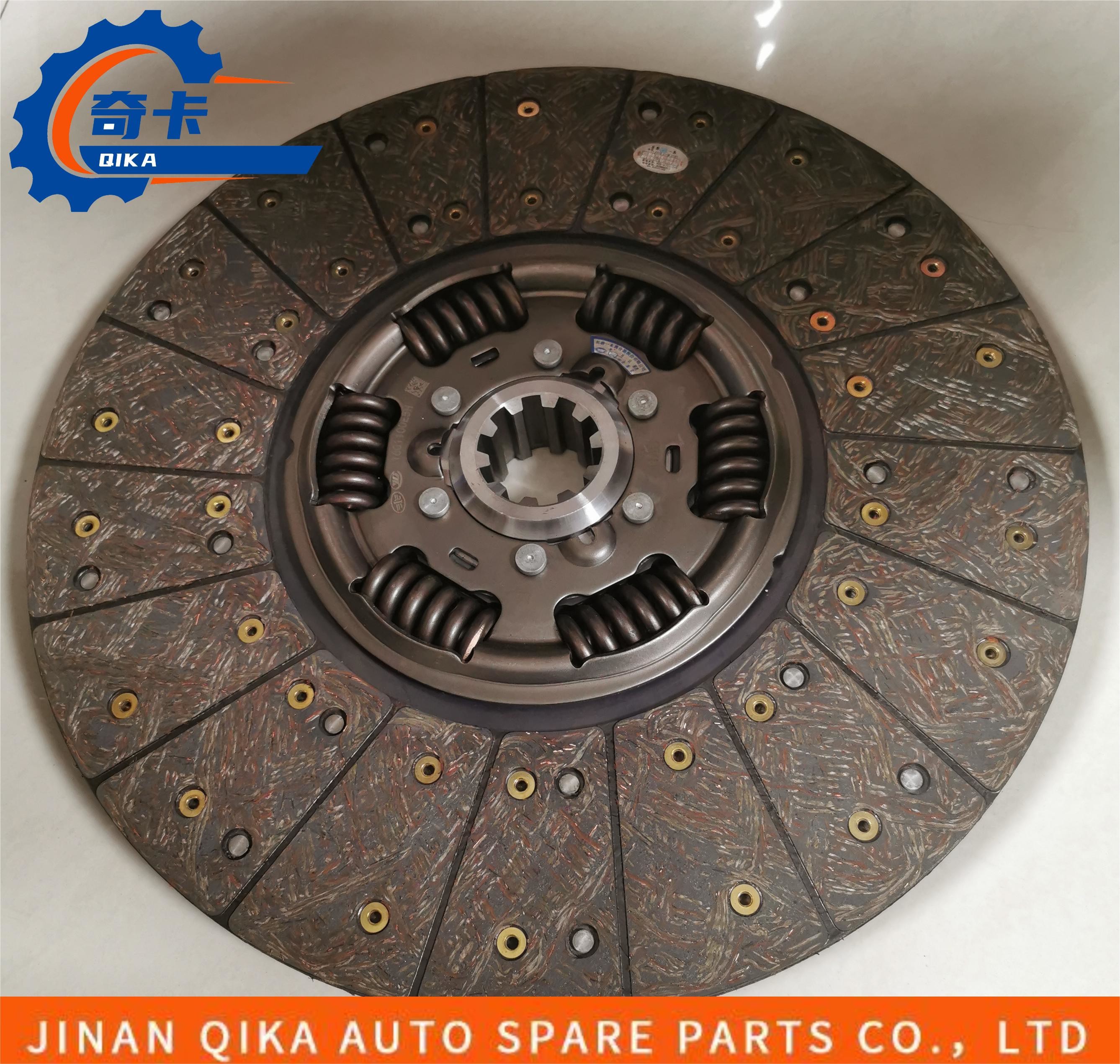 ISO 9001 FAW Truck Spare Parts Truck Clutch Plate Truck Body Parts