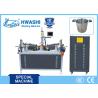 Buy cheap Stainless Steel Pot Handle Capacitive Discharge Spot Welder , Butt Welding from wholesalers