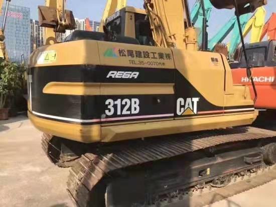 CATERPILLAR 3064T Engine 12T 312B Used CAT Excavator