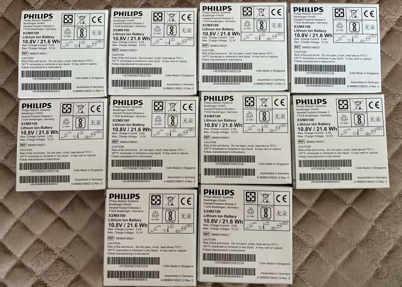 989803196521 Lithium Ion Battery Rechargeable For Philip IntelliVue Patient Monitor