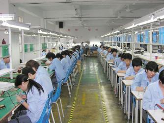 Guangzhou Donglong Electronic Technology Co.,ltd