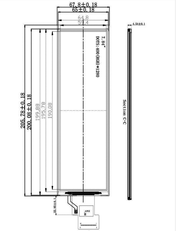 7.84 Inch UART LCD Display 40 PIN HDMI Interface 400X1280 Resolution 450 Brightness Driver IC RTL2851B