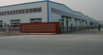 OBAKING HEBEI MACHINERY EQUIPMENTS CO.,LTD