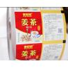 Buy cheap 70mic Plastic Packaging Film from wholesalers