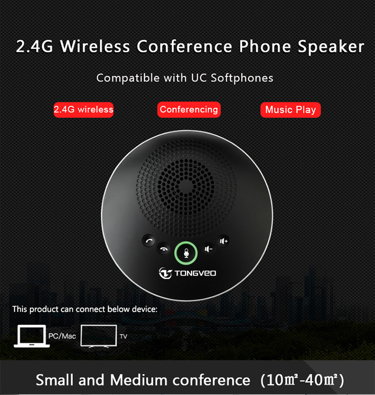 Tevo-A2000g Conference Equipment 2.4G Wireless Conference Speakerphone for Small to Medium Meeting Room