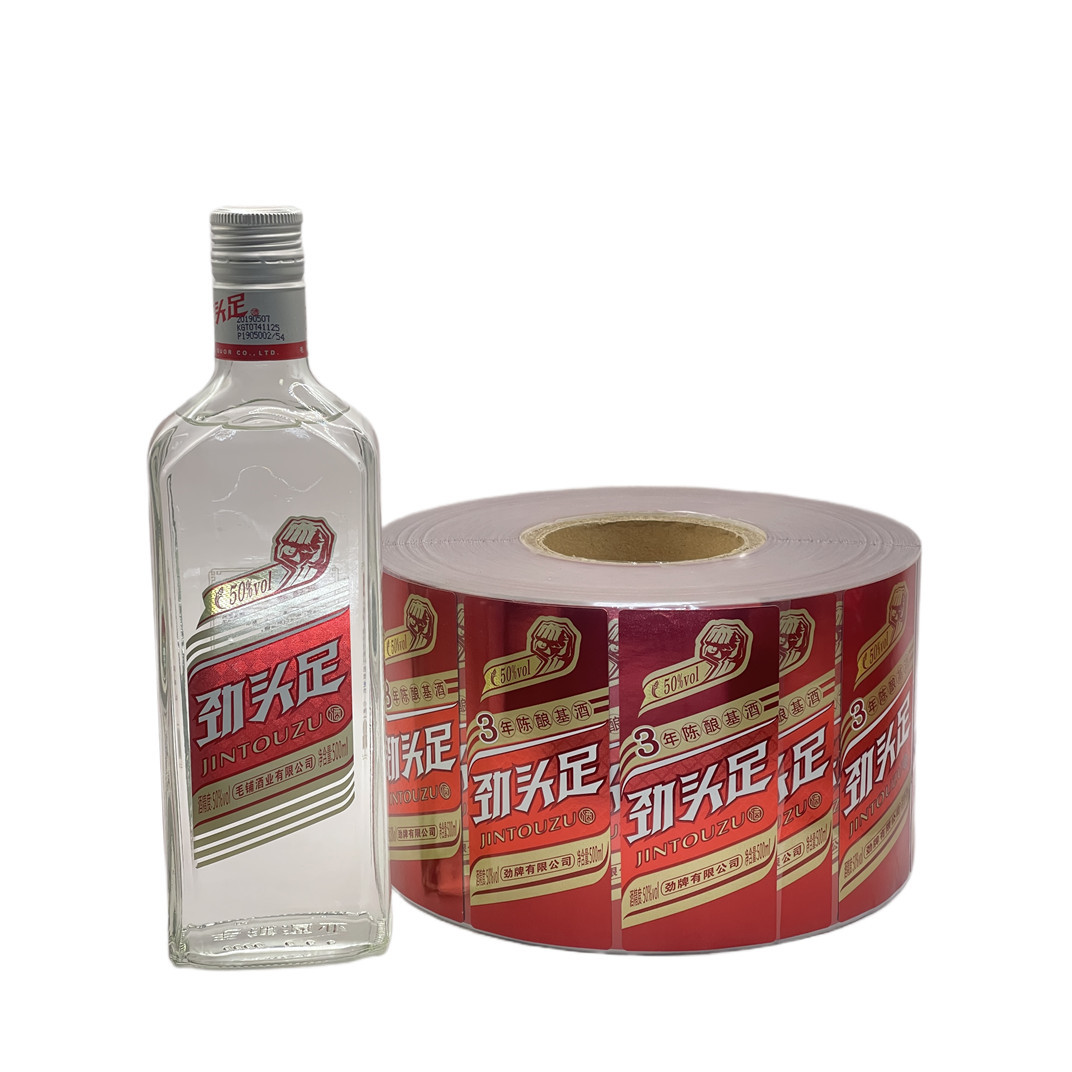 Custom Made Clear Labels Personalized Waterproof Wine Bottle Labels